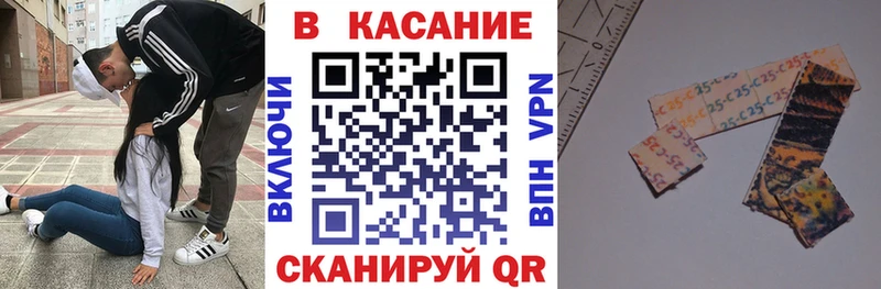 Купить наркотик аптеки Ухта СОЛЬ Кокаин МЕФ Канабис