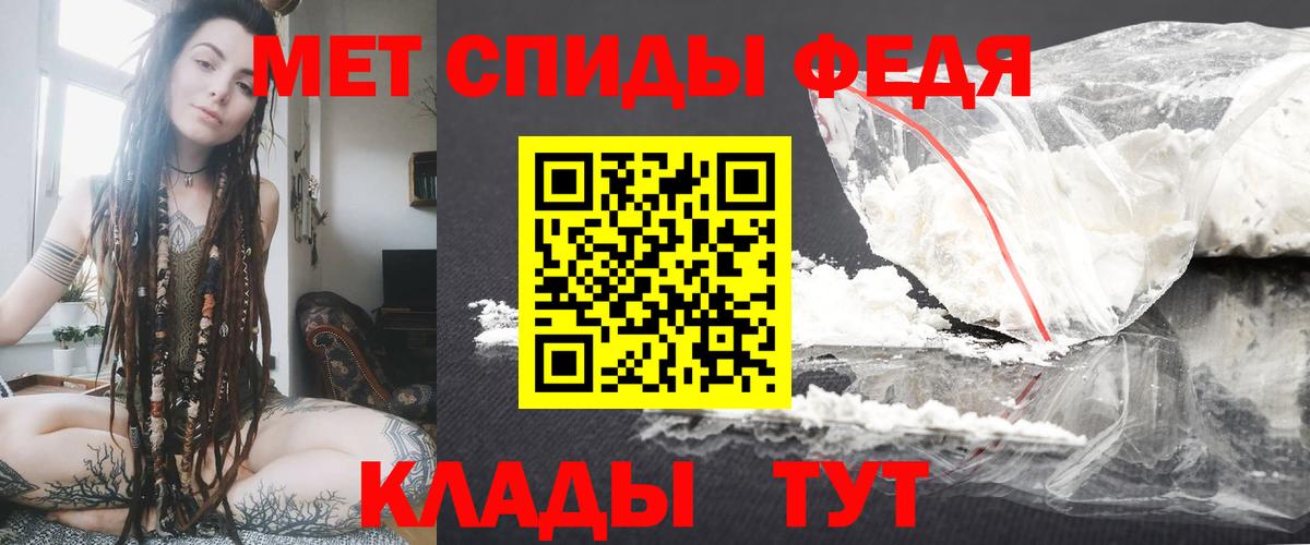 АМФ Premium Ухта