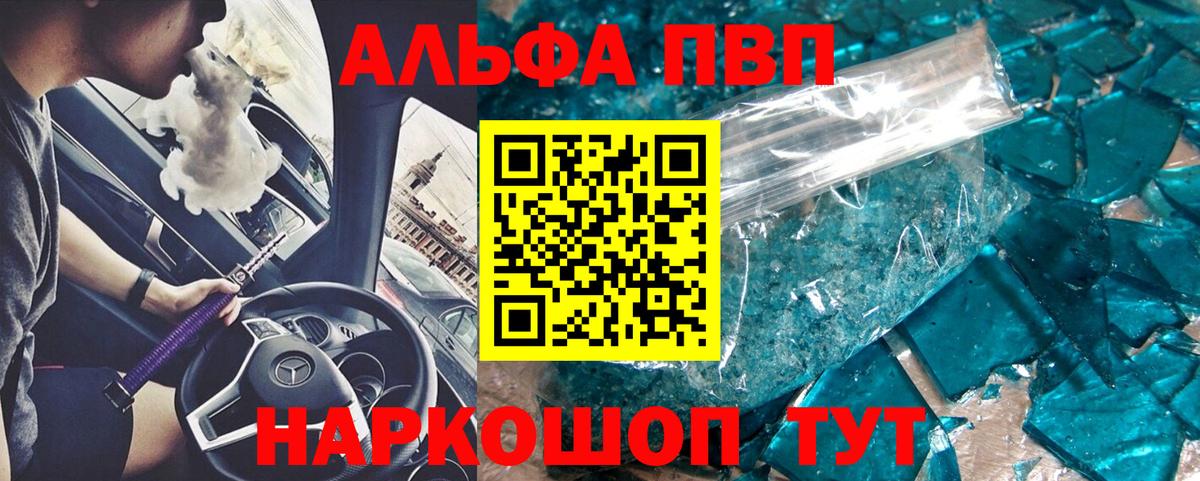 A PVP СК Ухта