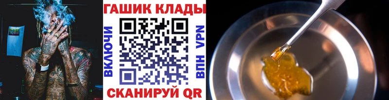 ГАШИШ гарик  Ухта 