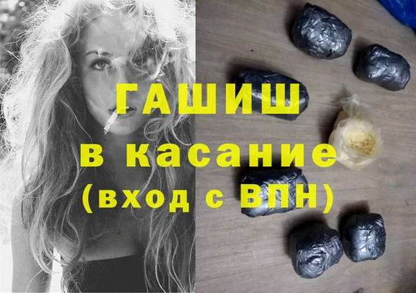 герыч Алзамай