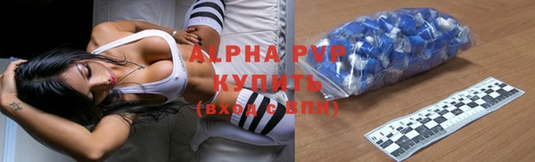 соль ск Алексин