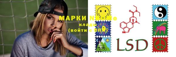 MDMA Premium VHQ Абдулино