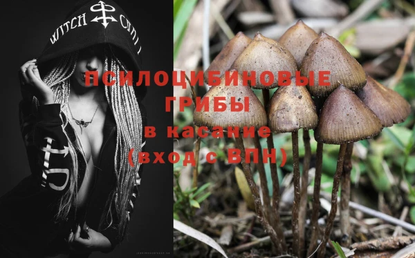 MDMA Premium VHQ Абдулино
