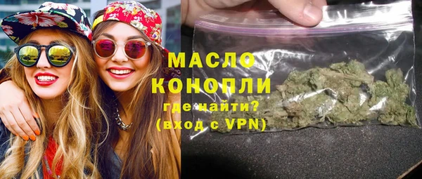 PSILOCYBIN Абаза
