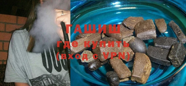 PSILOCYBIN Абаза