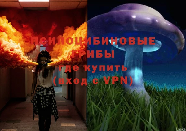 меф VHQ Покачи