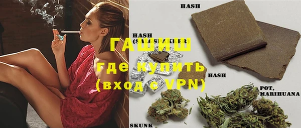 MDMA Premium VHQ Абдулино