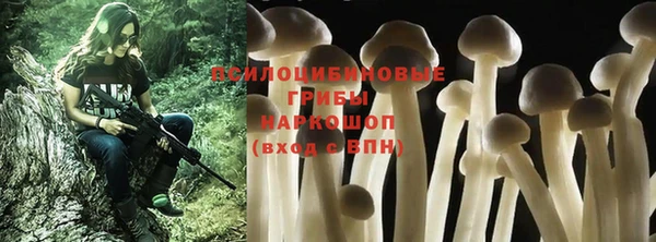 MDMA Premium VHQ Абдулино