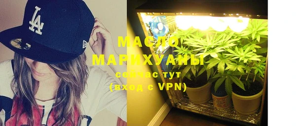 MDMA Premium VHQ Абдулино