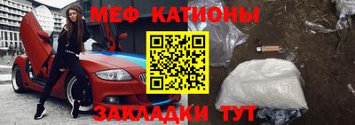 каннабис Рыбинск