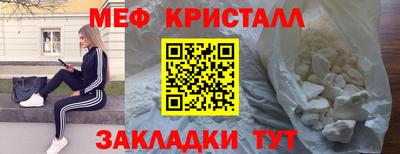 дистиллят марихуана Рузаевка