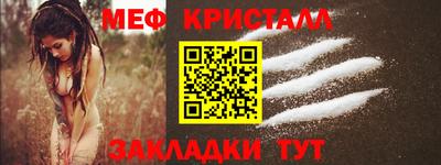 бутик Рязань