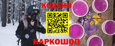 бутик Рязань