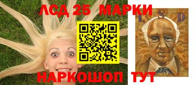 дистиллят марихуана Рузаевка
