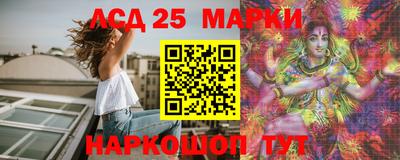 бутик Рязань