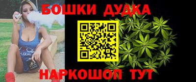 дистиллят марихуана Рузаевка