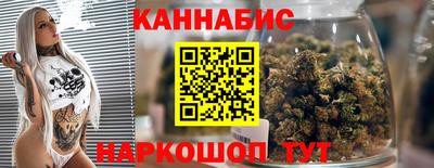 дистиллят марихуана Рузаевка