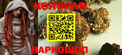 бутик Рязань