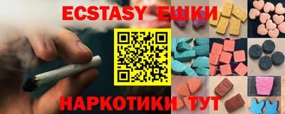дистиллят марихуана Рузаевка