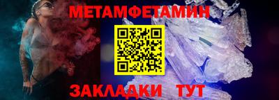бутик Рязань