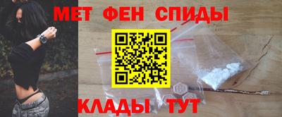 бутик Рязань