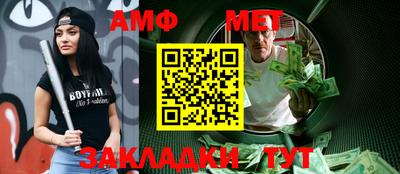 каннабис Рыбинск