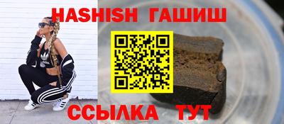 бутик Рязань