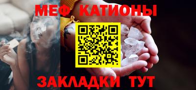 дистиллят марихуана Рузаевка