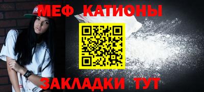 дистиллят марихуана Рузаевка