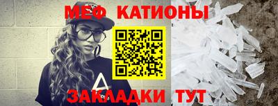 бутик Рязань
