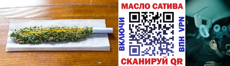 кракен как войти Ухта Дистиллят ТГК жижа