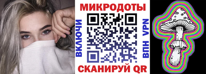 где можно купить наркотик  Ухта  Галлюциногенные грибы Psilocybine cubensis 